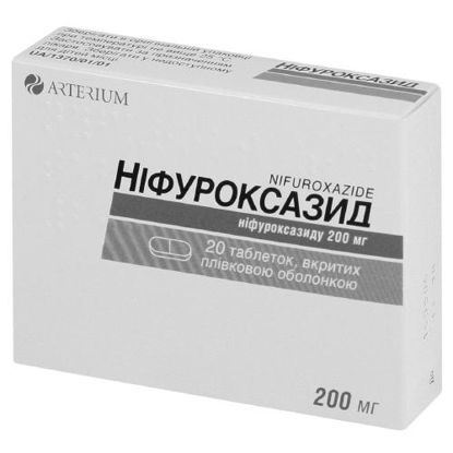 Фото Нифуроксазид таблетки 200 мг №20